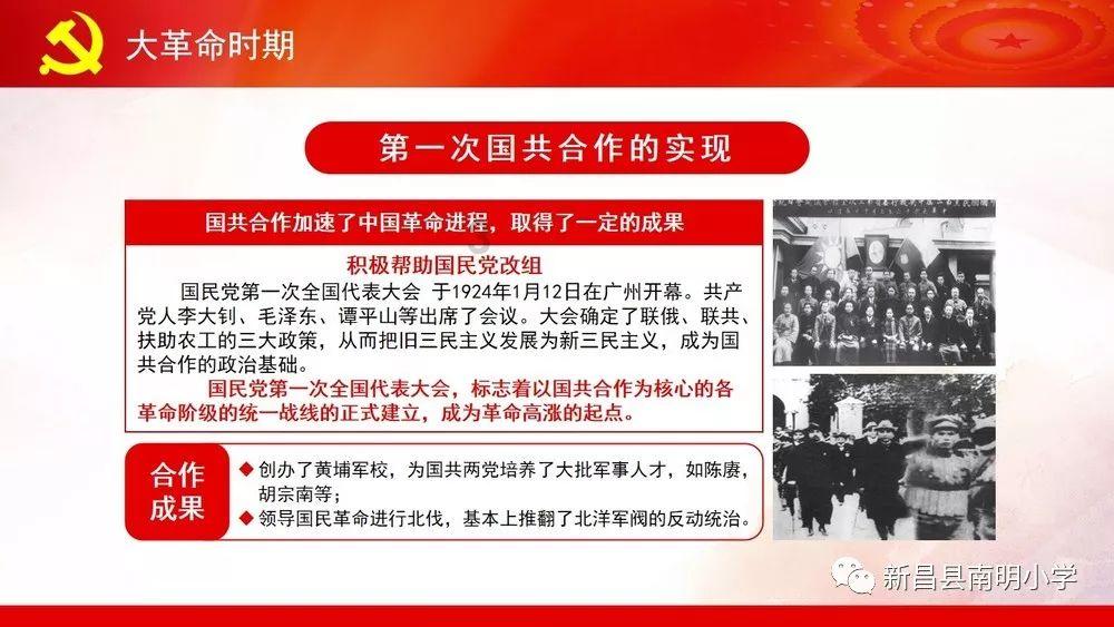 全国各省市上缴税收排名:上海第2,广东领先江苏近2700亿